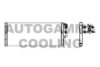 BMW 17117604070 Radiator, engine cooling